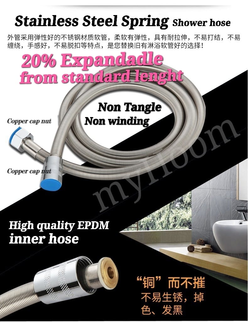 Flexible Shower Hose Toilet Bidet Water Pipe Plumbing Spring/Flexible ...