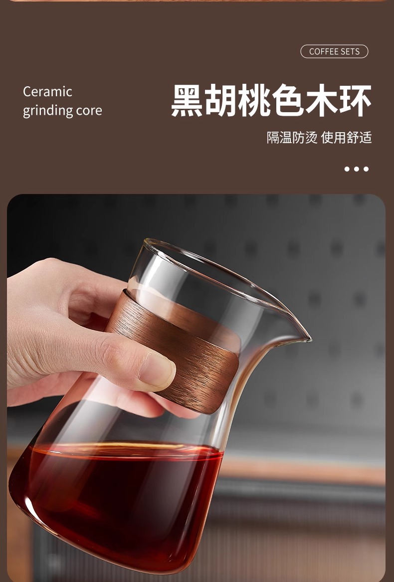 Coffee Pitcher Borosilicate Glass Jug with Wooden Collar Decanter Tea ...
