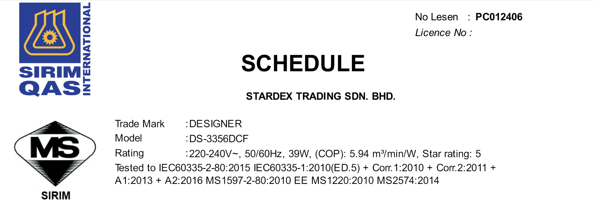 KDK K14PH / DESIGNER (56