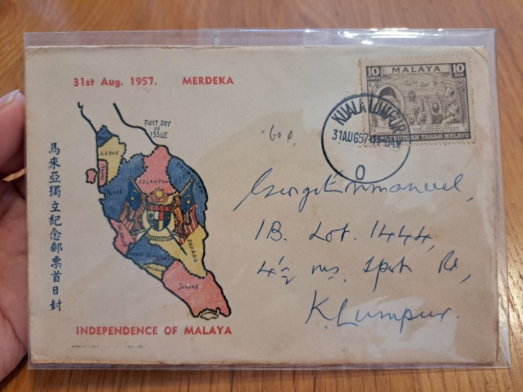 Vintage Setem Koleksi 31st August 1957 Merdeka FDC Private Cover ...