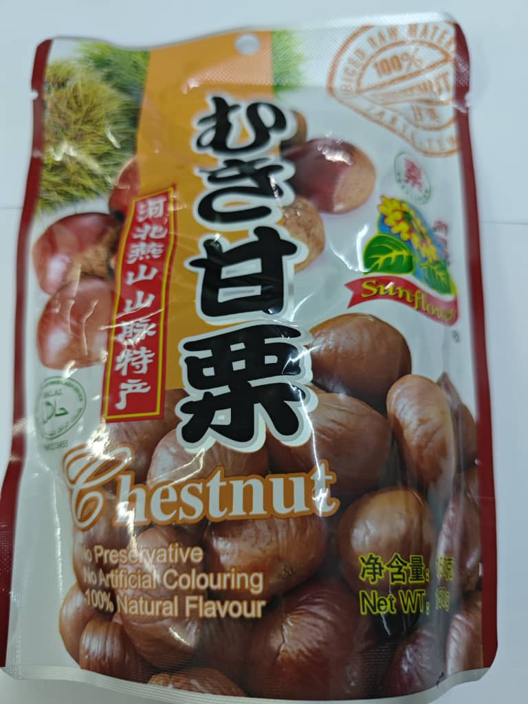 SUNFLOWER CHESTNUT 150G PER PACK(HALAL)(VEGETARIAN)(SNACK) 100% CHESTNU ...