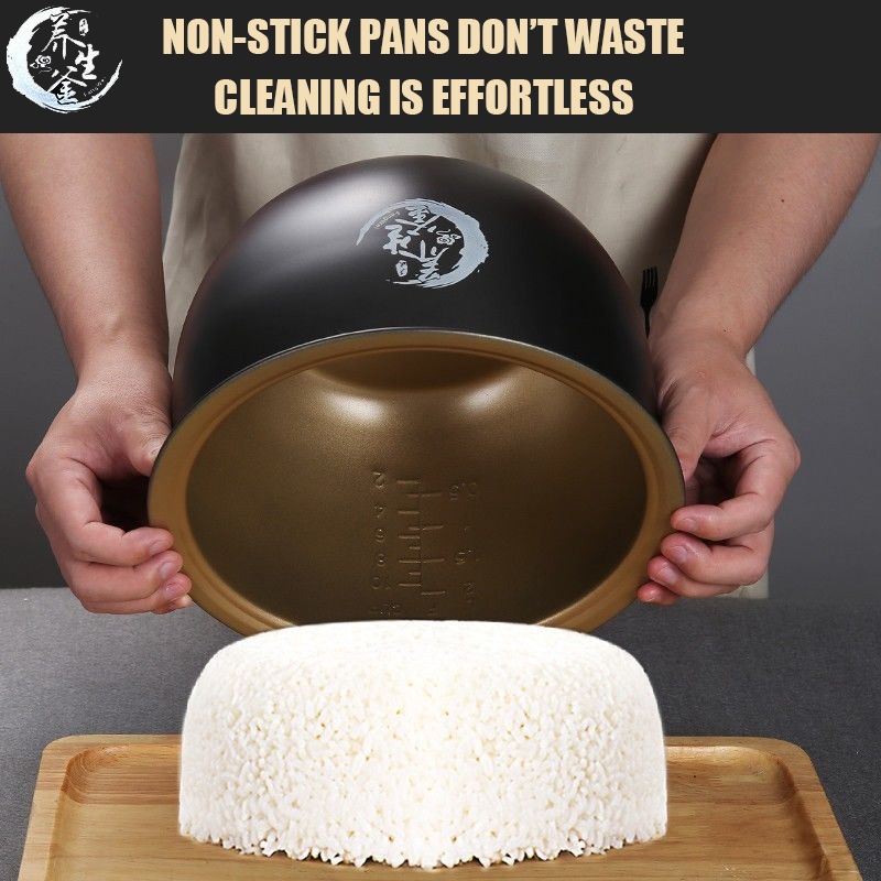 Spherical Inner Pot Rice Cooker Rice Cooker Liner Periuk Nasi Non-Stick ...