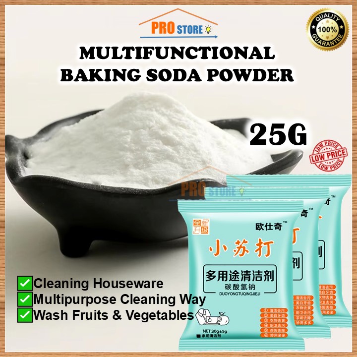 Baking Soda 25G MultiPurpose Cleaning Soda Powder Remove Stain Odour