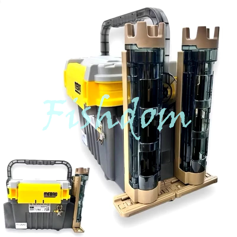 FISHDOM MEBAO MULTIFUNCTION TACKLE BOX VS 705 - Fishing Tackle Box ...