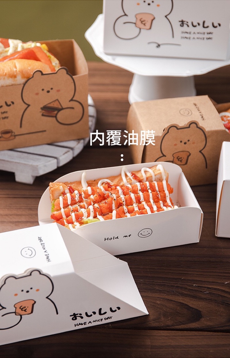 Creative Sandwich Drawer Packing Box Hotdog Box Burger Packing Box ...