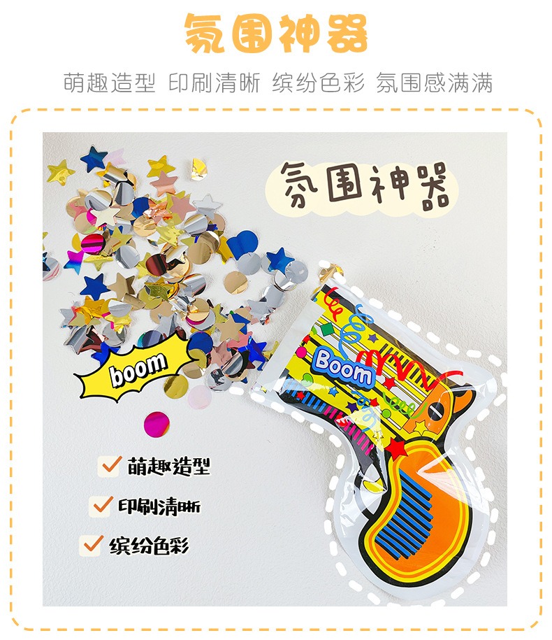 Inflatable Fireworks Handheld Salute Gun Festival Firecrackers ...