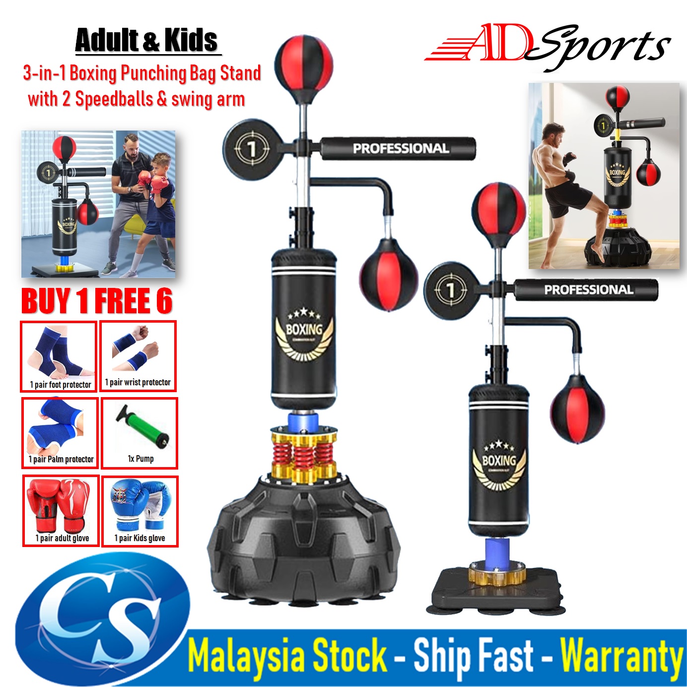 Speed Ball Swing Arm Boxing Bag Speed Boxing Bags 3-in-1 Boxing