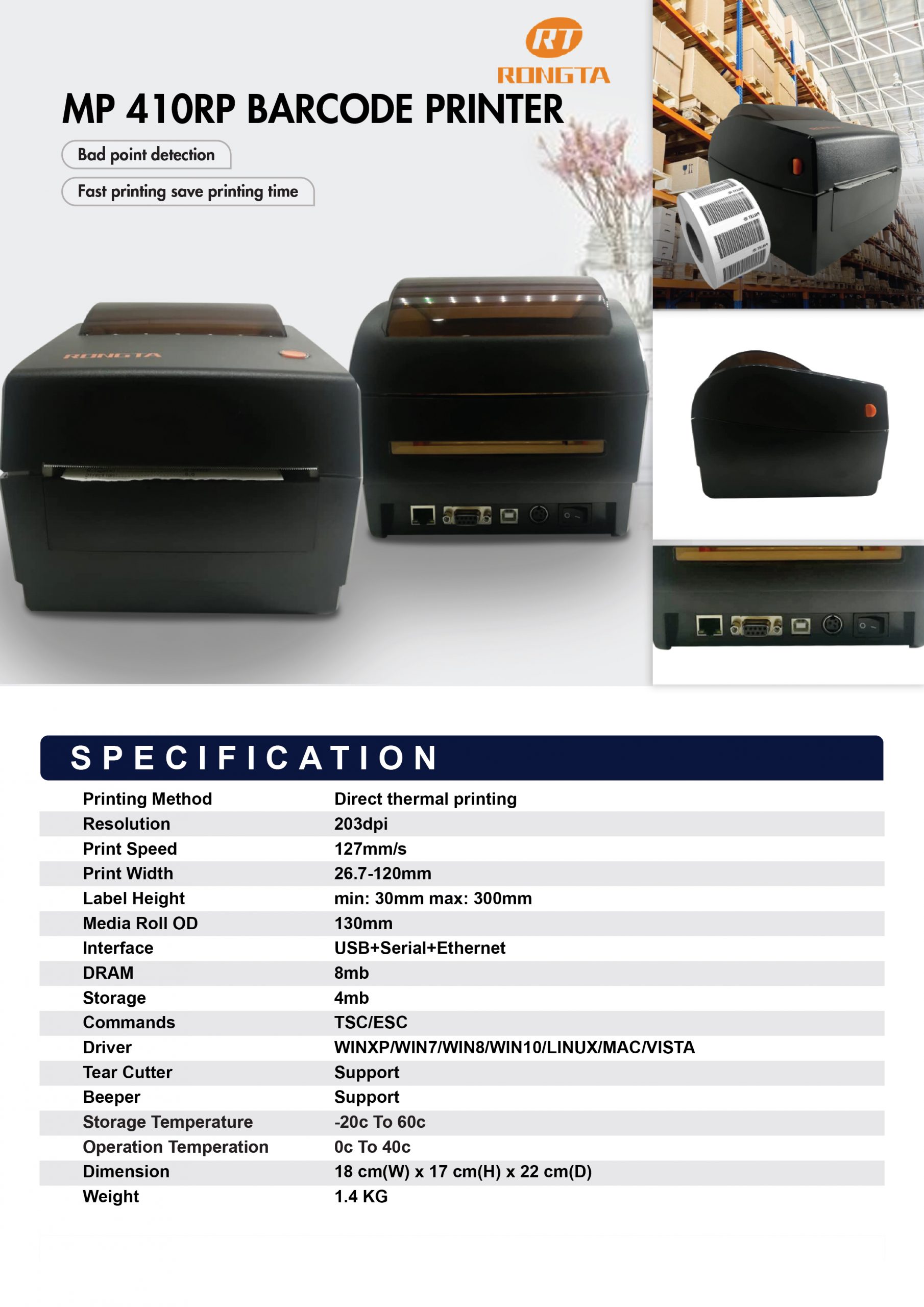 Rongta Barcode Label Airway Bill Printer RP410 USB LAN BLUETOOTH WIFI ...
