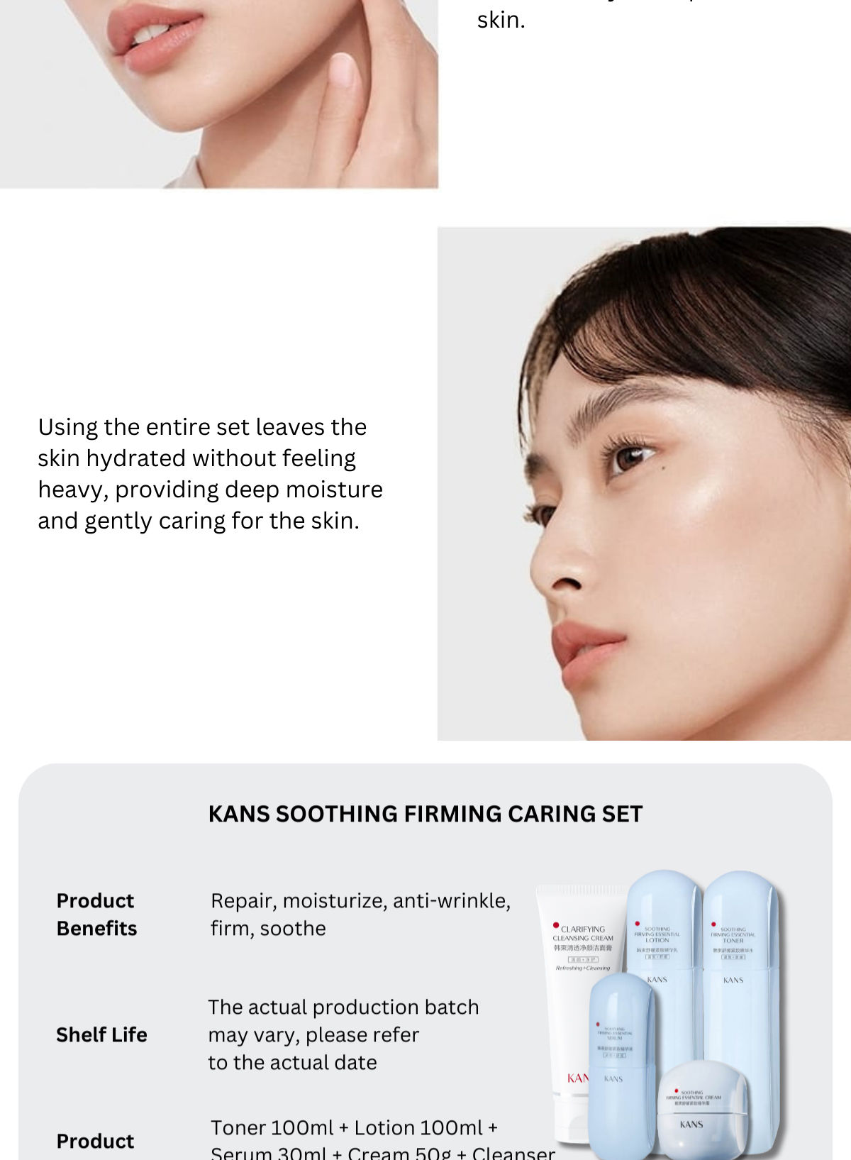 [Jackson Wang’s Pick] KANS Soothing Firming Caring Set | Sensitive ...