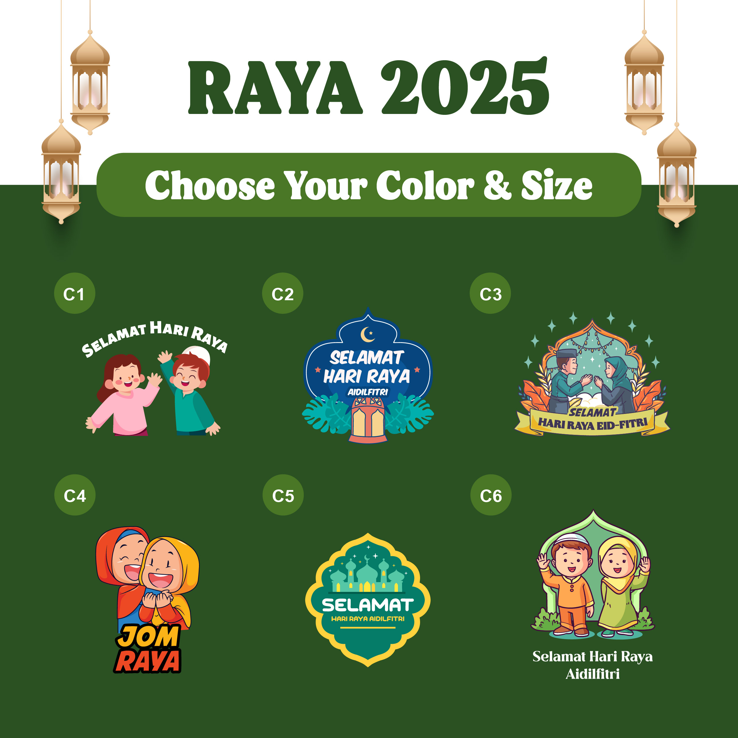 RIGHTWAY BAJU RAYA 2025 Cotton T-Shirt Selamat Hari Raya Aidilfitri ...