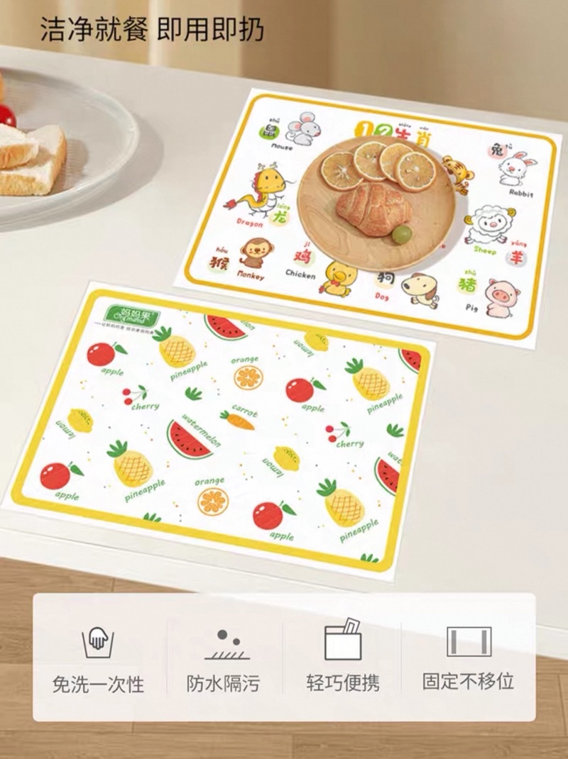 Org.Mama Disposable Table Mat 妈妈果一次性餐桌垫 20‘s | Shopee Malaysia
