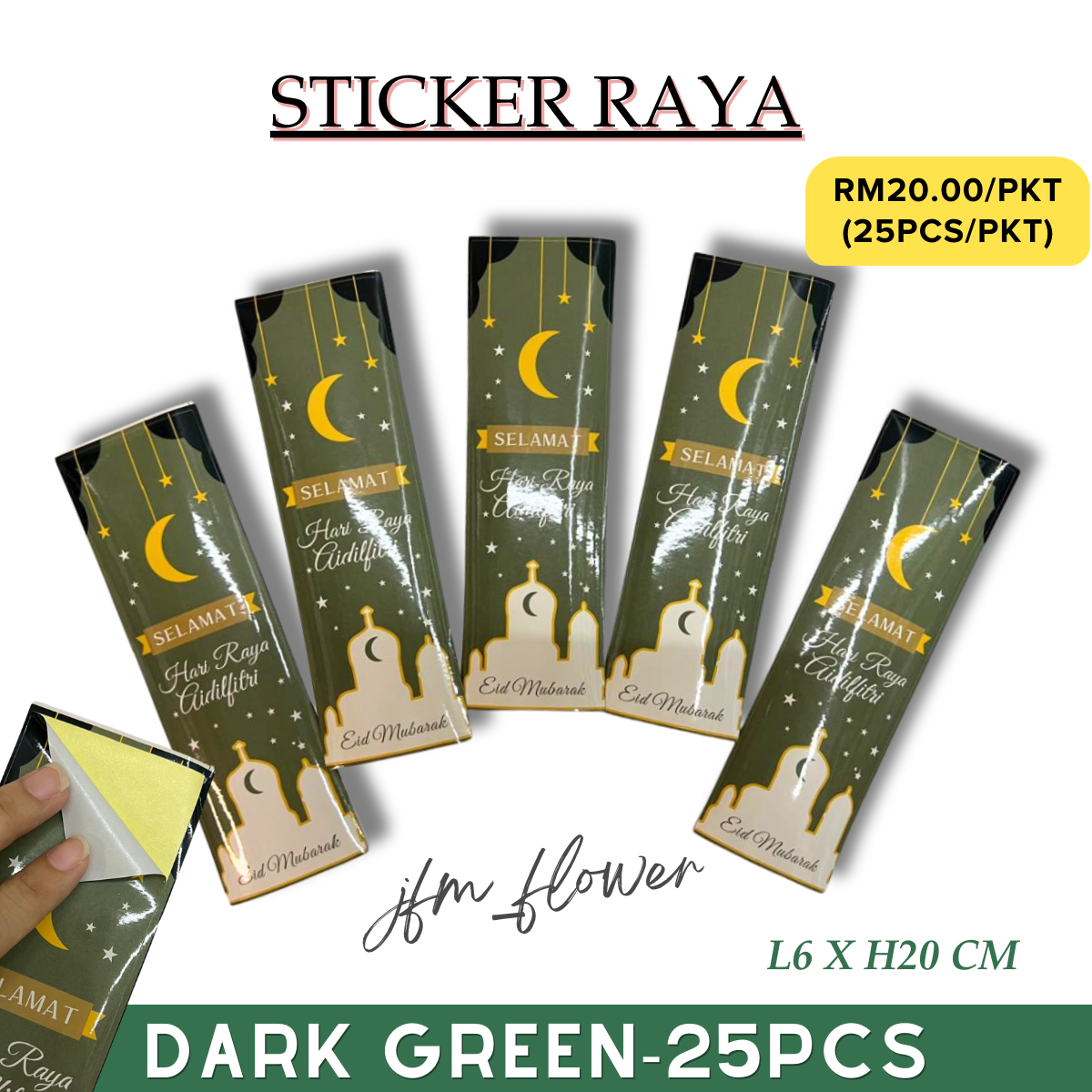 [RM0.80/PCS] 25PCS 2025 Sticker Hari Raya/Sticker Raya Aidilfitri ...