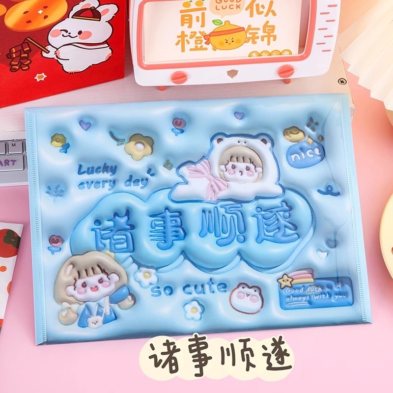 Creative 3D Cute Cartoon A4 Document Bag Children's School Stationery ...