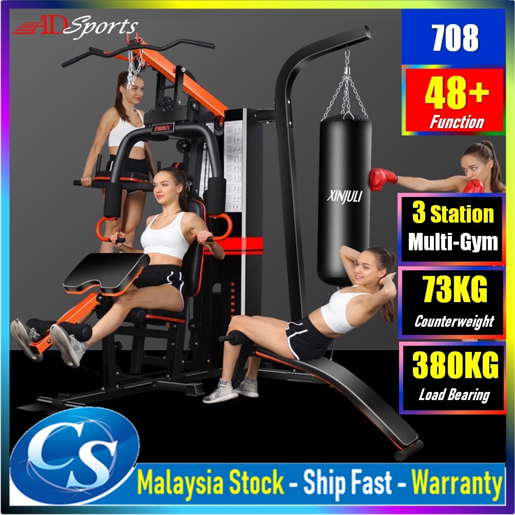 210KG / 463lbs Gym Fitness 3 Stack Multi Station Strength Smith Machine ...