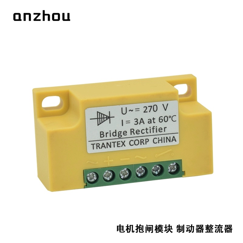 TRANTEX CORP Half Wave Rectifier PR-15 Bridge Rectifier | Shopee Malaysia