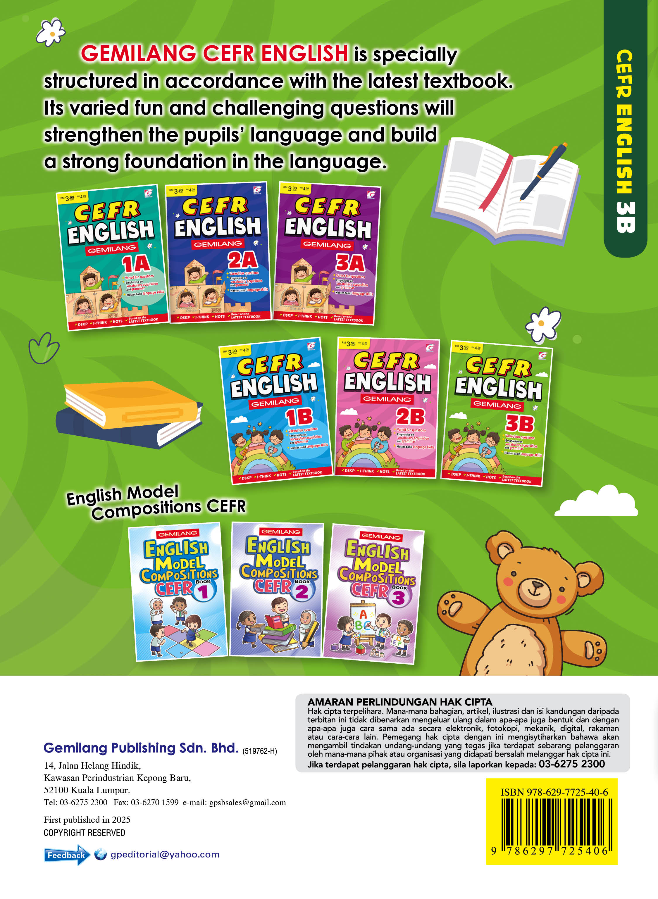 【GEMILANG 嘉阳】Gemilang CEFR English Year 3 SJKC | 嘉阳 英文 3年级 （3A&3B) SJKC ...