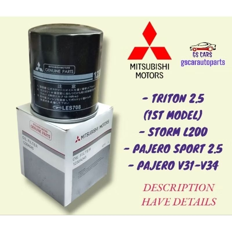 Mitsubishi engine oil filter triton 2.5 1st model/pajero sport 2.5 ...