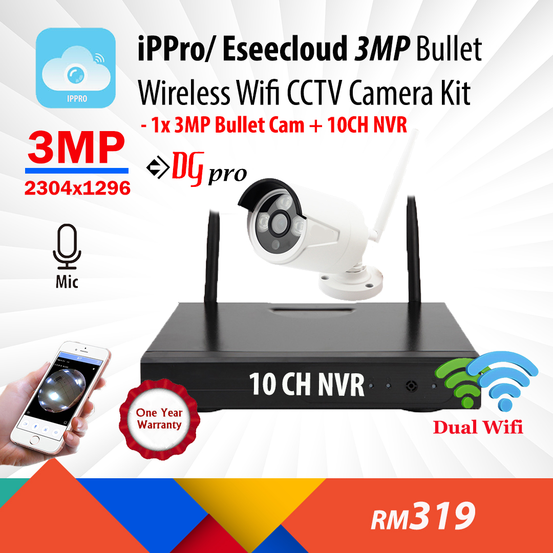 iPPro 3MP 1296p Wireless WIFI Bullet IP CCTV Camera + 10 CH H.265 ...