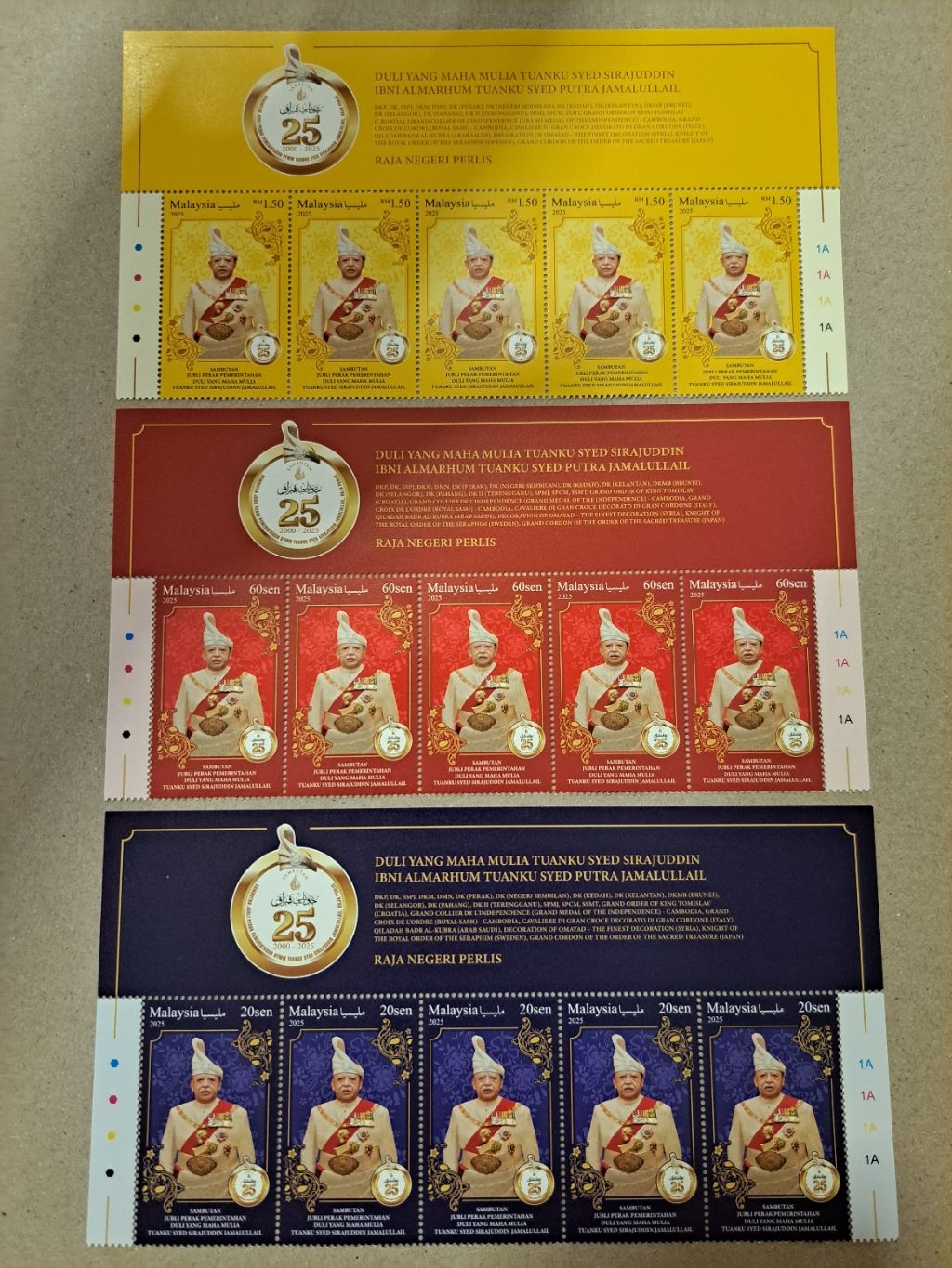 2025 Raja Perlis Coronation 25th Anniversary Jubli Perak Pertabalan ...