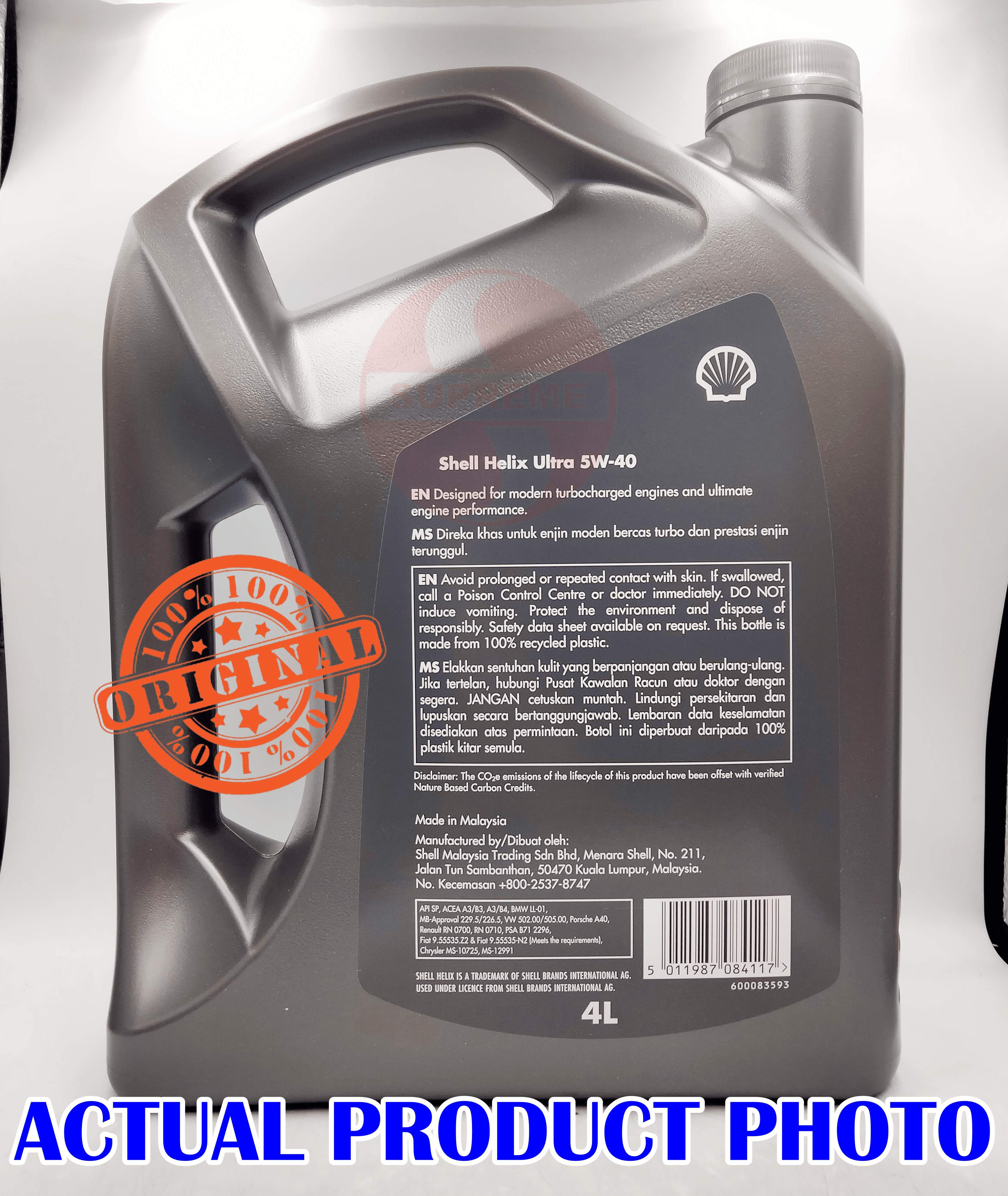 S2U Original Engine Oil Shell Helix Ultra 5W-40 Fully Synthetic 4Liter ...