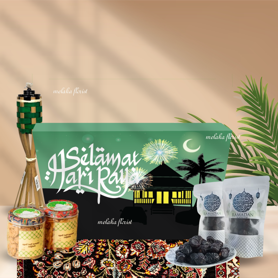 HAMPER BOX Raya Base box Gift Surprise Birthday Wedding Rattan Basket ...
