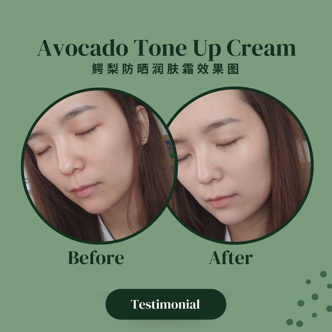 1️⃣1️⃣🛍️1️⃣1️⃣ SKINMATE 🥑 SUNSCREEN AVOCADO TONE UP CREAM 鳄梨防晒润肤霜 SPF30 ...