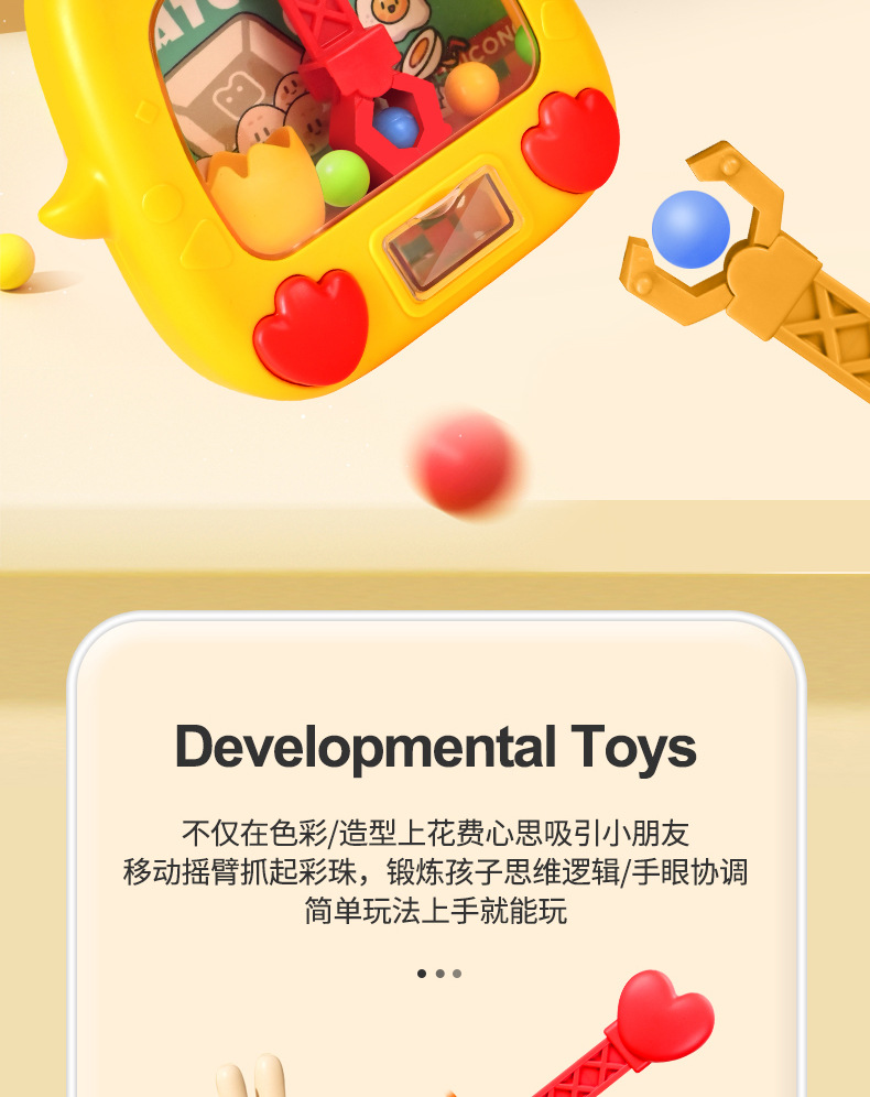 MINI CLAW MACHINE Chicken Catching Machine Ball Catcher Toy Ball ...