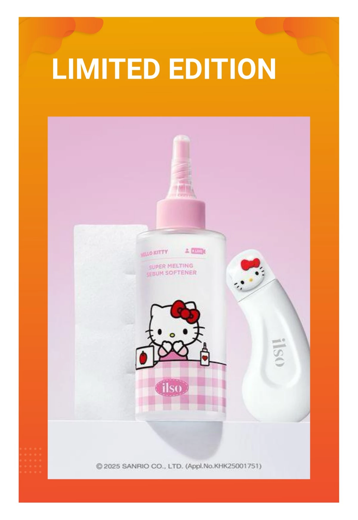ILSO x HELLO KITTY Sebum Melting Softener + Deep Clean Master + Cotton ...