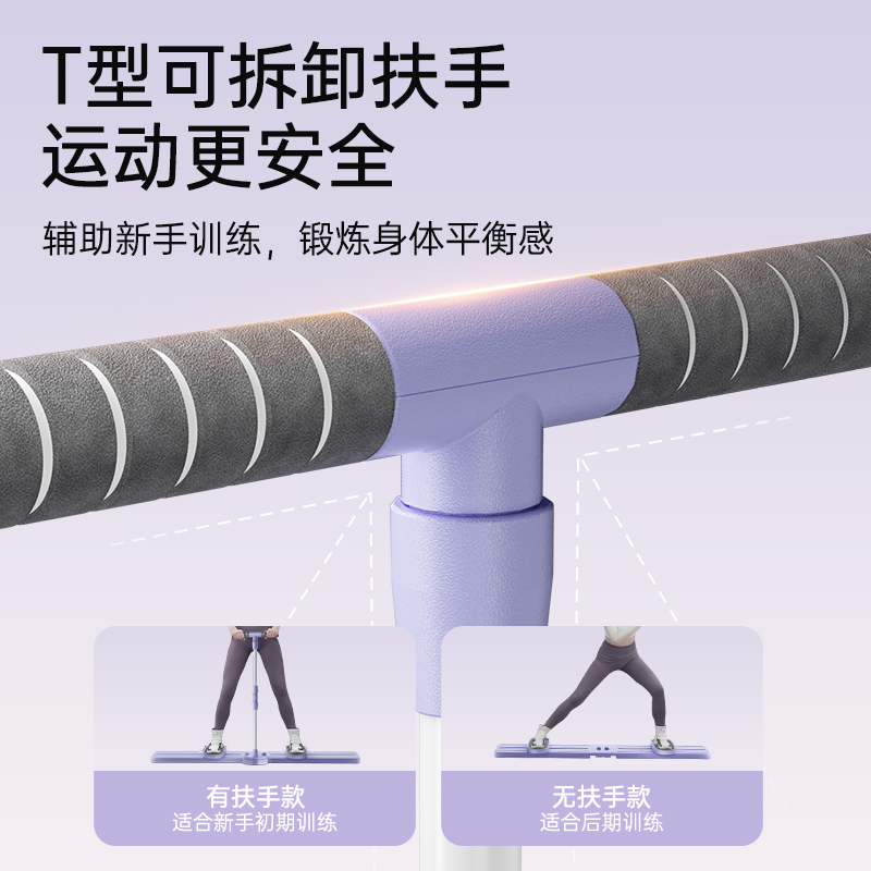 【Ship in 24h】ski skiing machine indoor leg exercise equipment machine ...