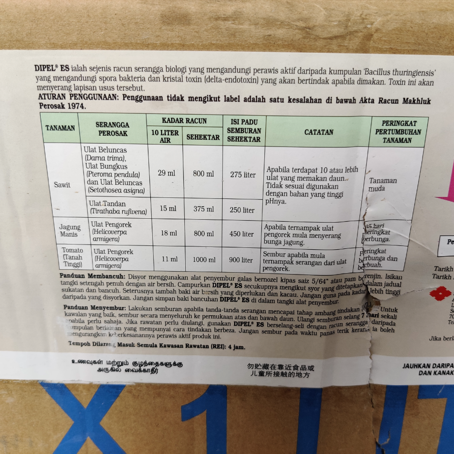 Dipel ES 1L racun serangga efektif bunuh perosak ulat kupu kupu ...