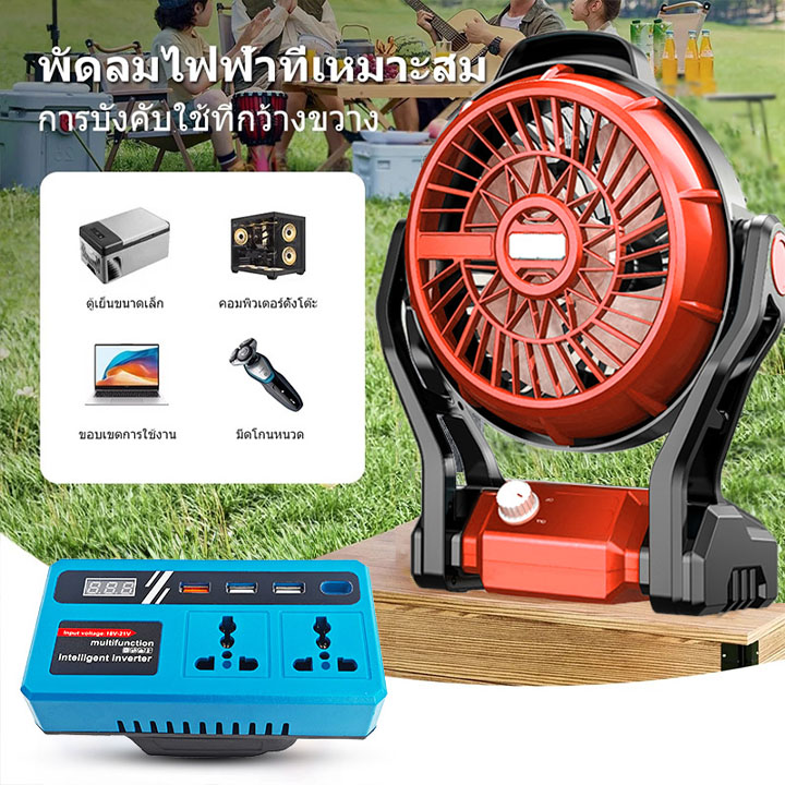 3 Pin Plug Inverter Power Socket Adaptor 150W Camping Inverter Twin ...