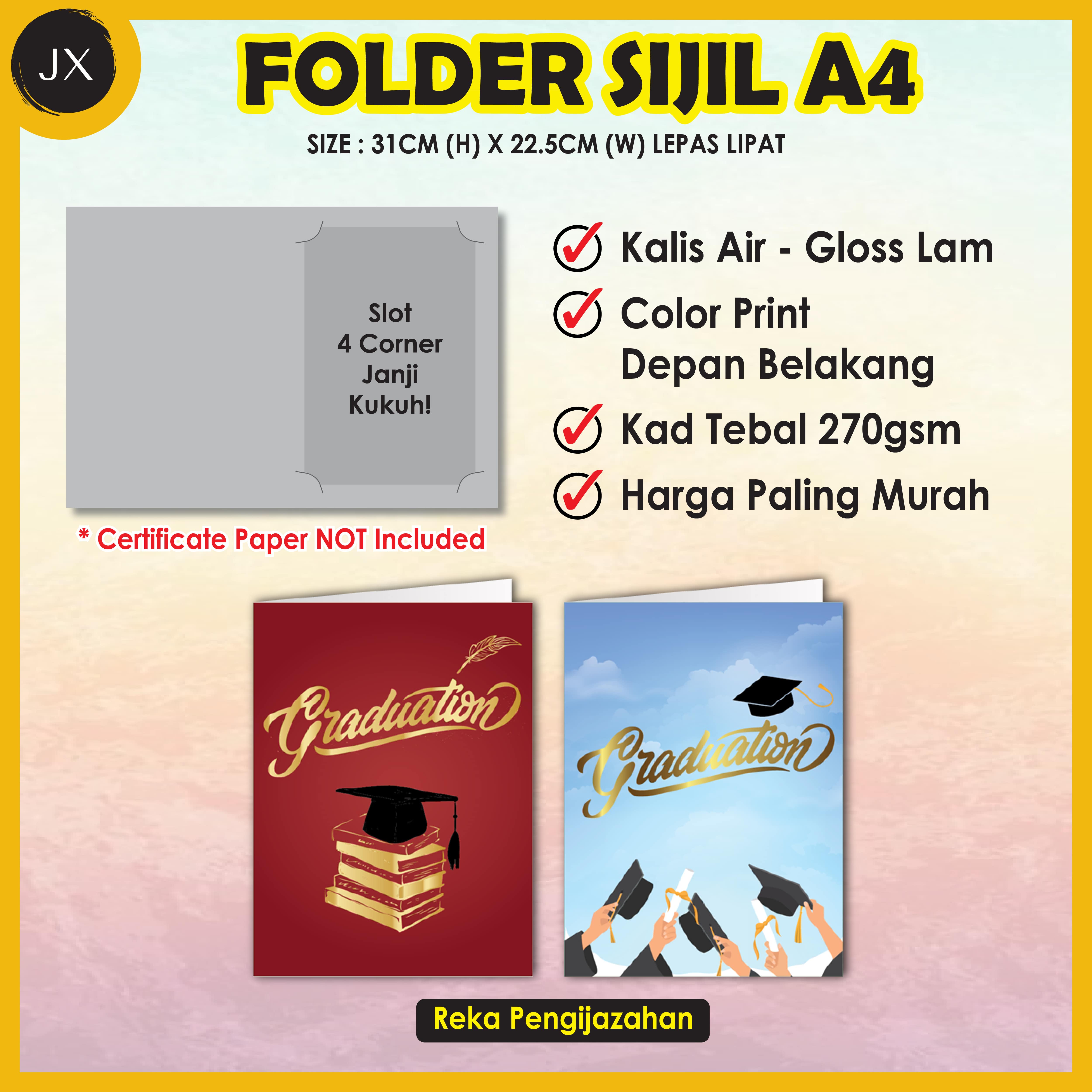 (HARGA KILANG) 50PCS 270GSM A4 Fail Sijil Premium /A4 Certificate ...