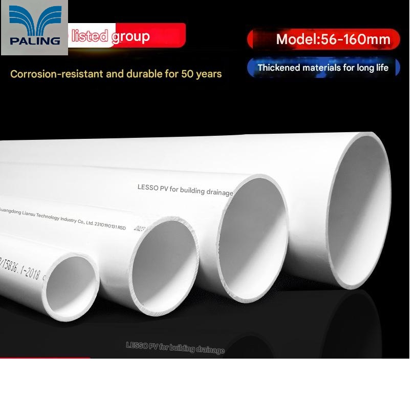 LESSO SIRIM 19FEET 56-160mm UPVC Pipe White PVC Drainage Pipe Paip Air ...