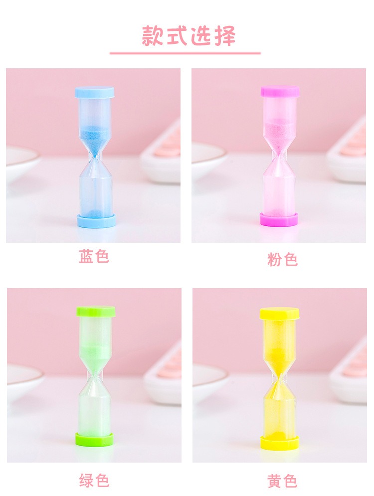 Colorful Anti-fall Plastic Mini Hourglass Mini Creative Sandglass Small ...