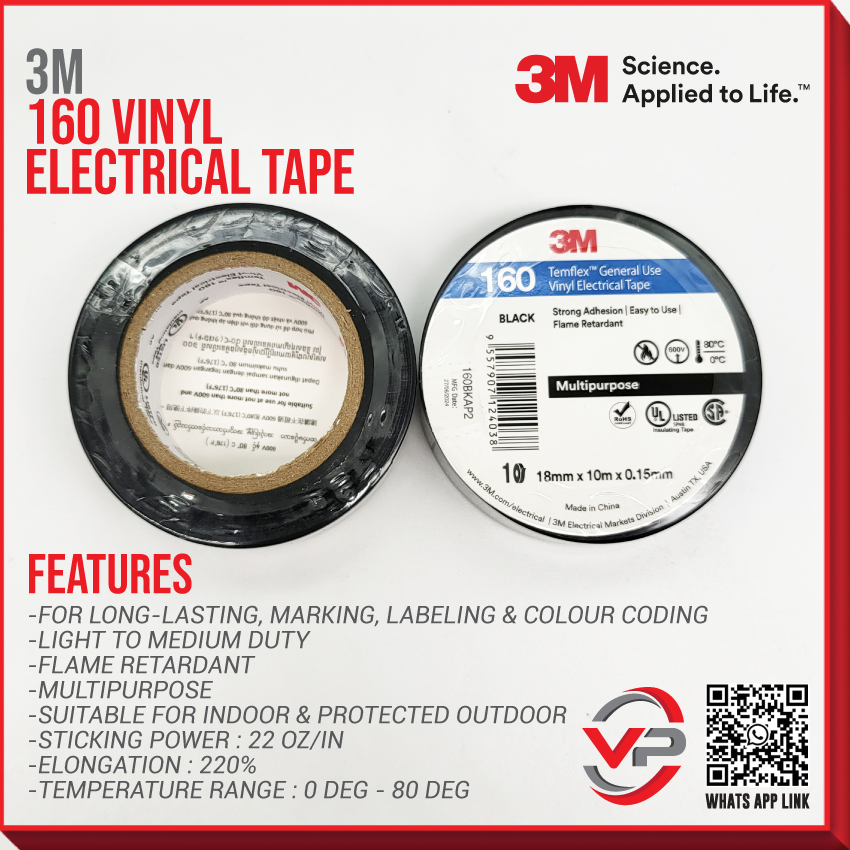 3M™ TEMFLEX 160 ELECTRICAL TAPE/COLOR VINYL TAPE/PVC INSULATION WIRE ...