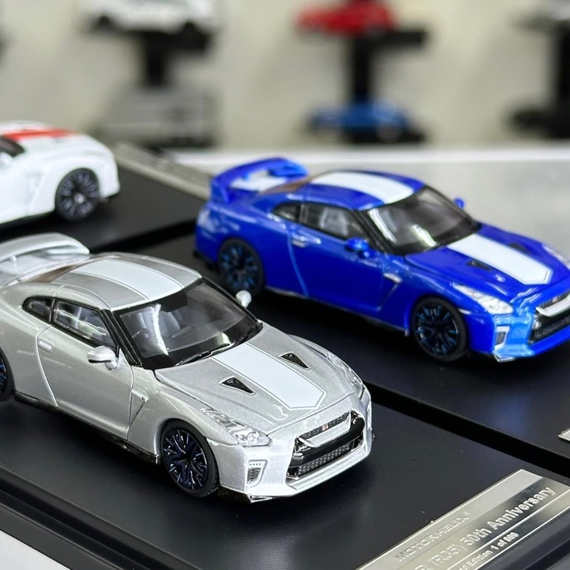 Motorhelix 1:64 Scale Nissan GTR (R35) 50th Anniversary