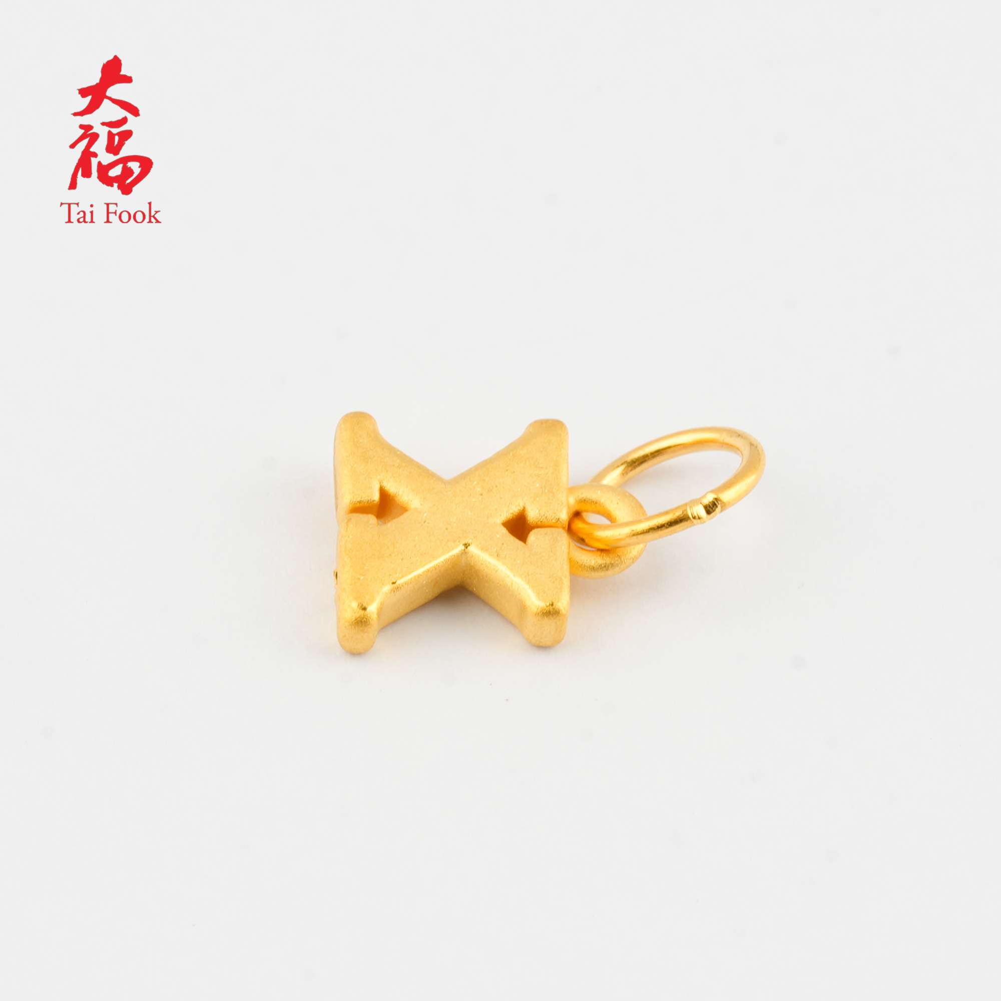 TaiFook 999 Gold Jewellery Letter X Alphabet Charm 大福金饰 999足金 字母X首饰 ABC