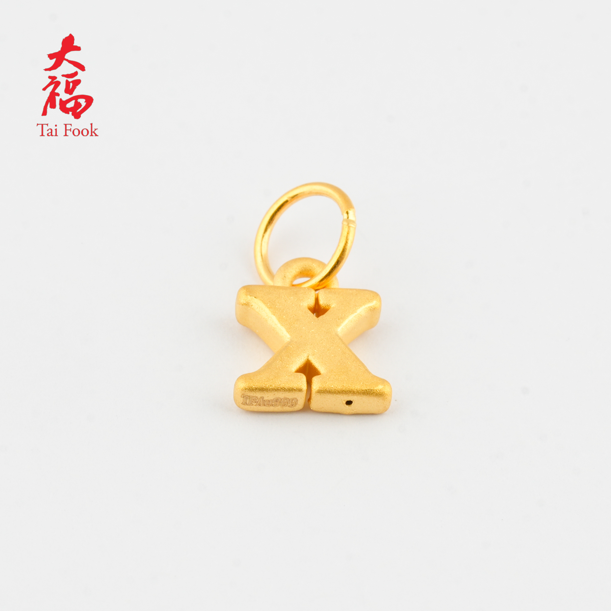 TaiFook 999 Gold Jewellery Letter X Alphabet Charm 大福金饰 999足金 字母X首饰 ABC