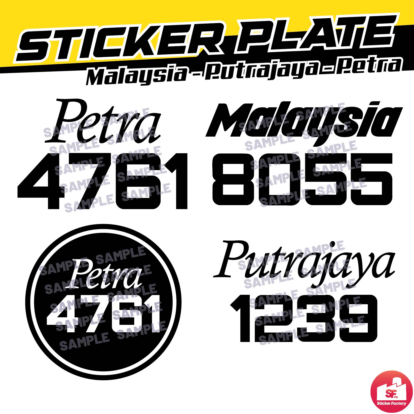 Sticker Plate Motor Depan Petra Malaysia Putrajaya Oracal Decal ...