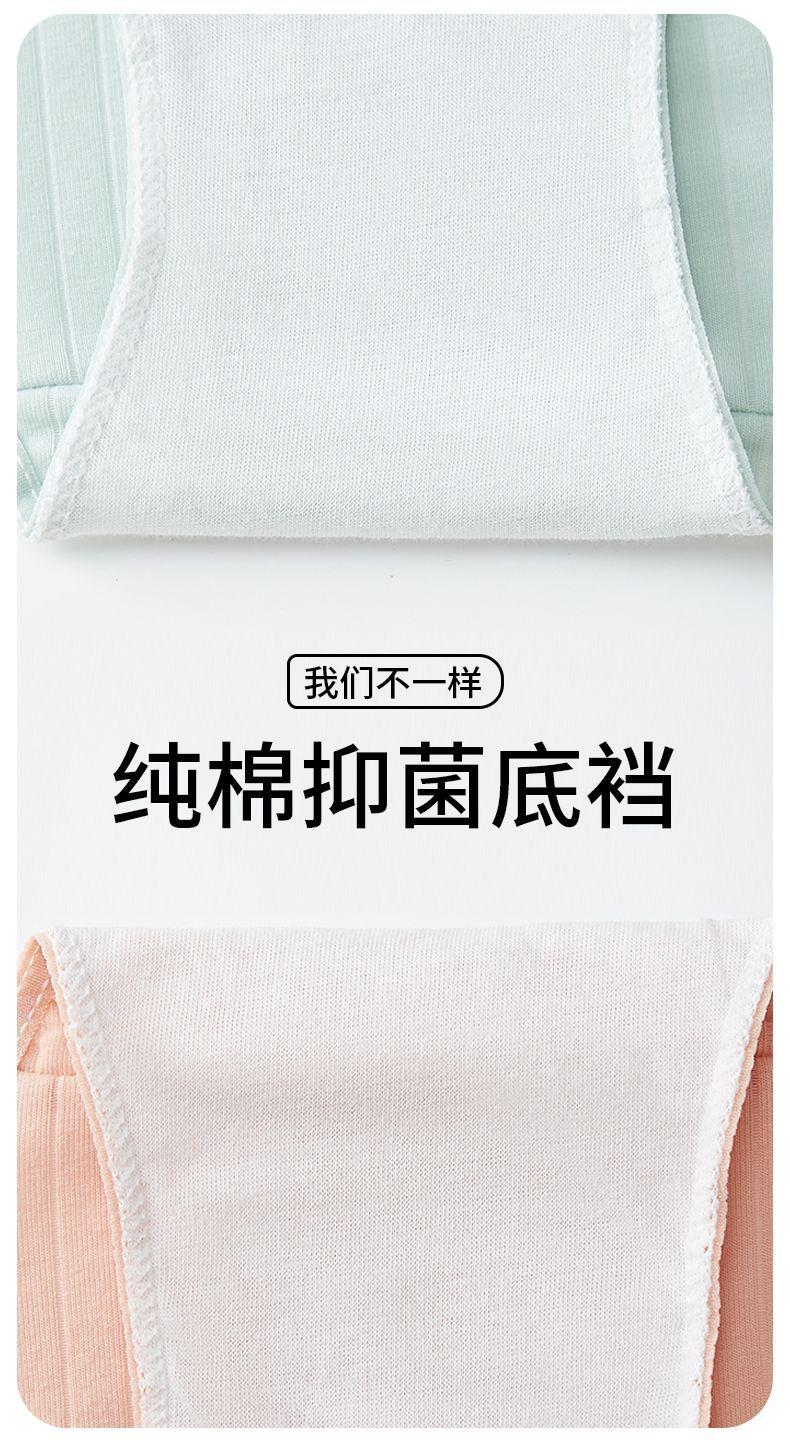 Disposable Panties Women Disposable Underwear Disposable Cotton ...