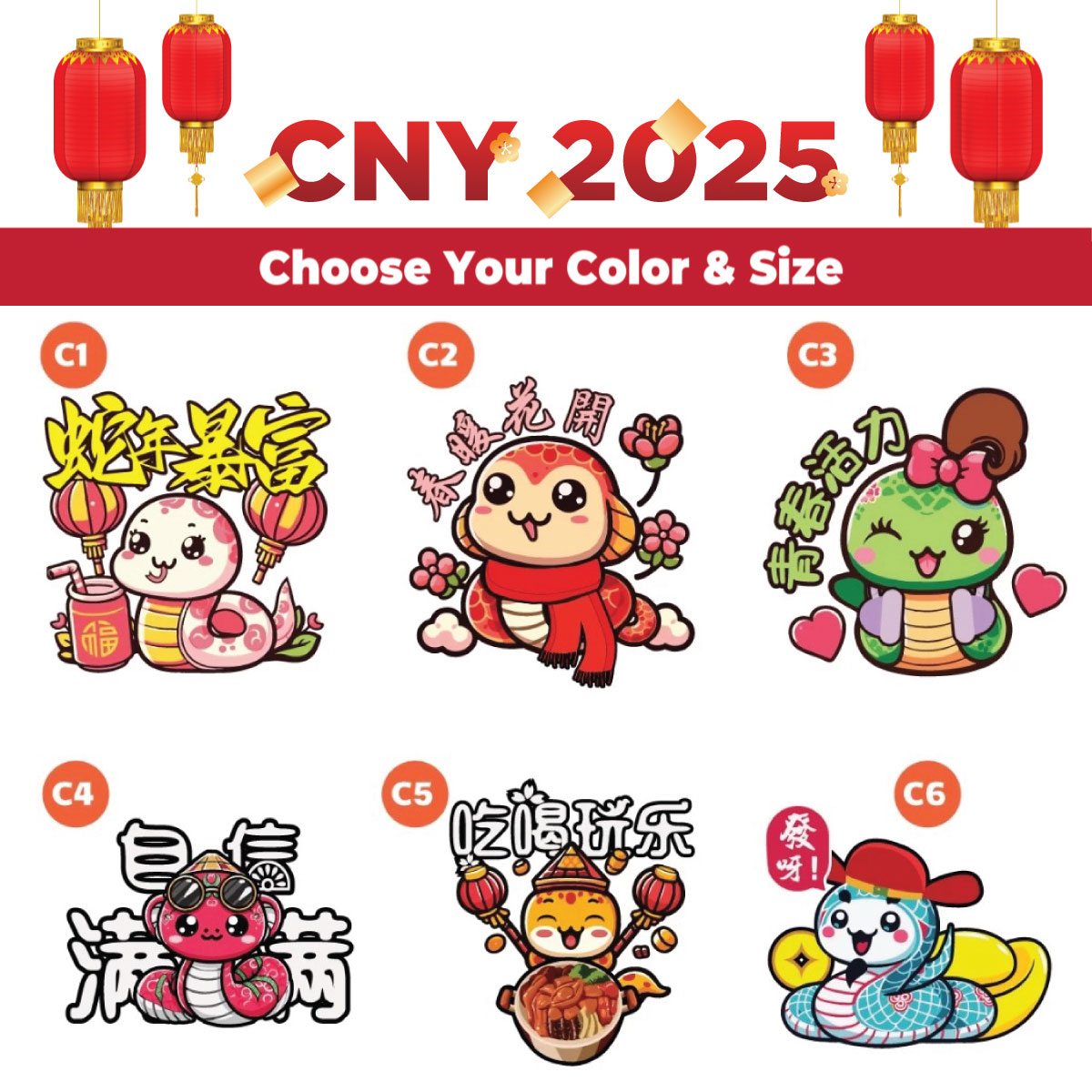 JCP x OREN SPORT CNY 2025 Microfiber Quick Dry T-Shirt 新年衣服2025 蛇年衣服 ...