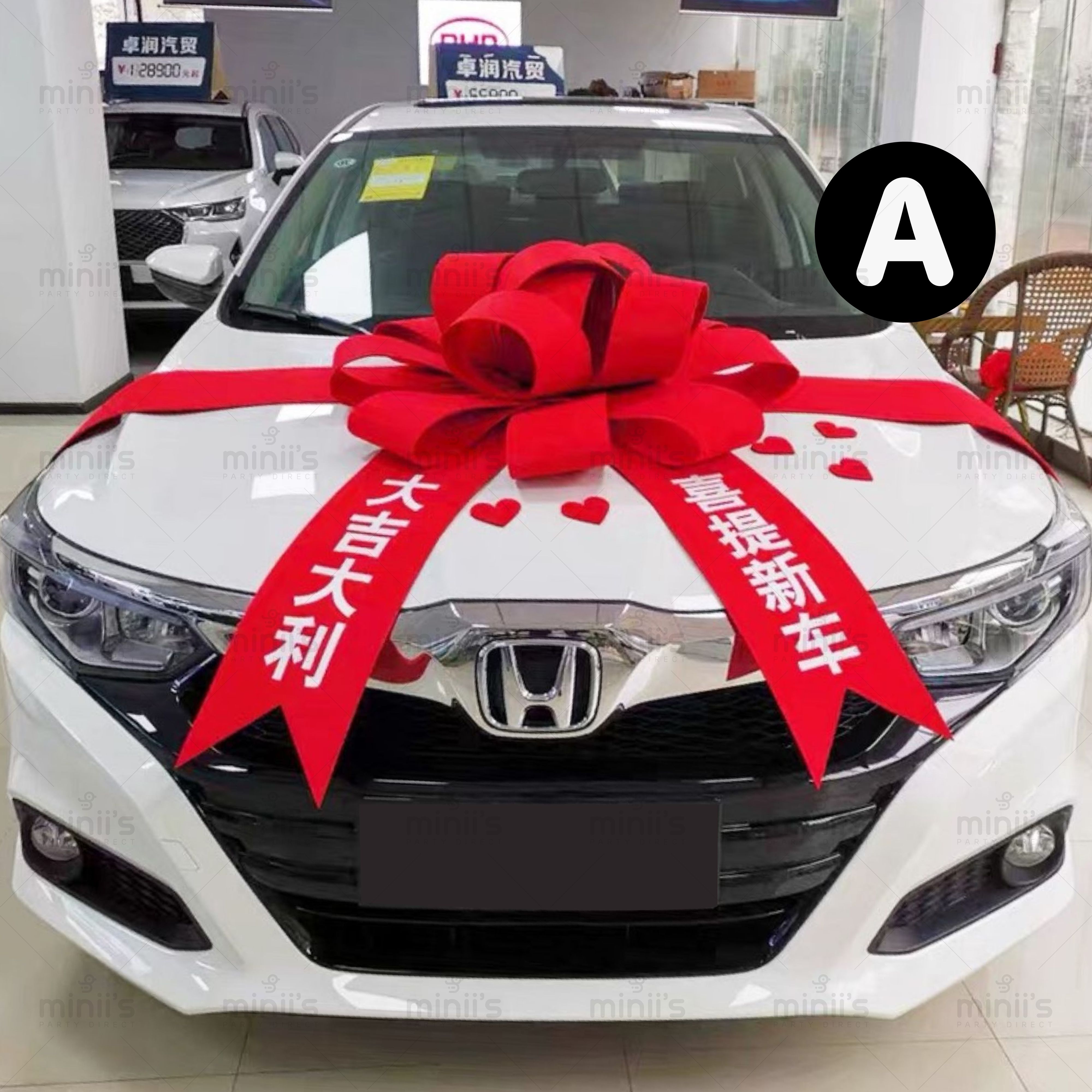 MINIIS Giant Big Ribbon For Car READY MADE Big Car Ribbon Kereta Big ...