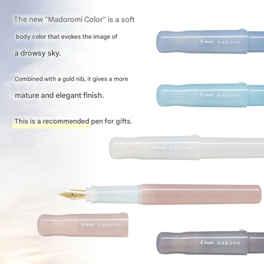 Pilot KAKUNO Drowsy Color Kumi Madoromi Color Series Fountain Pen Fine ...