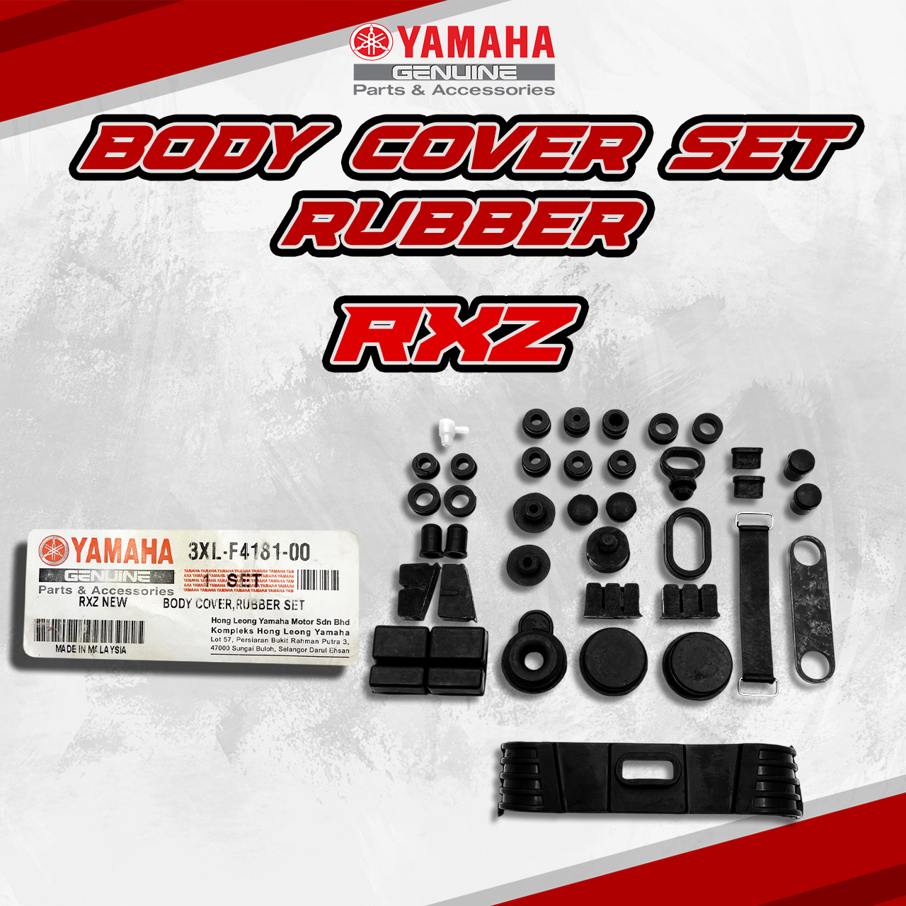 YAMAHA RXZ MILI MILLE BOSH BODY COVER RUBBER DAMPER SET GETAH FRAME ...