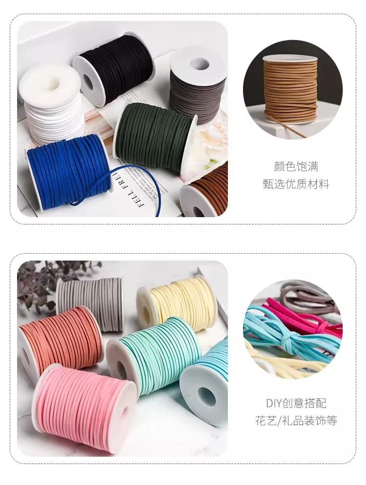 Leather Rope Deerskin Velvet/Floral Velvet Rope String Flower Gift Box ...