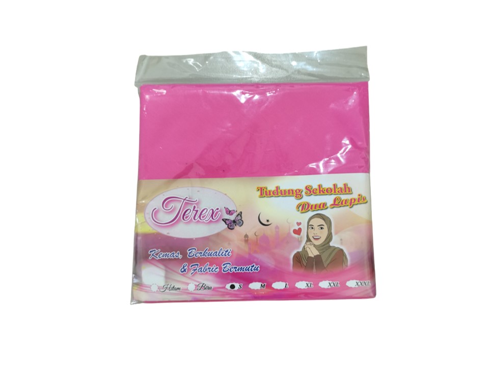Tudung Sekolah 2 Lapis Pink Puteri Islam PPIM | Tudung Merah Jambu 00PK ...