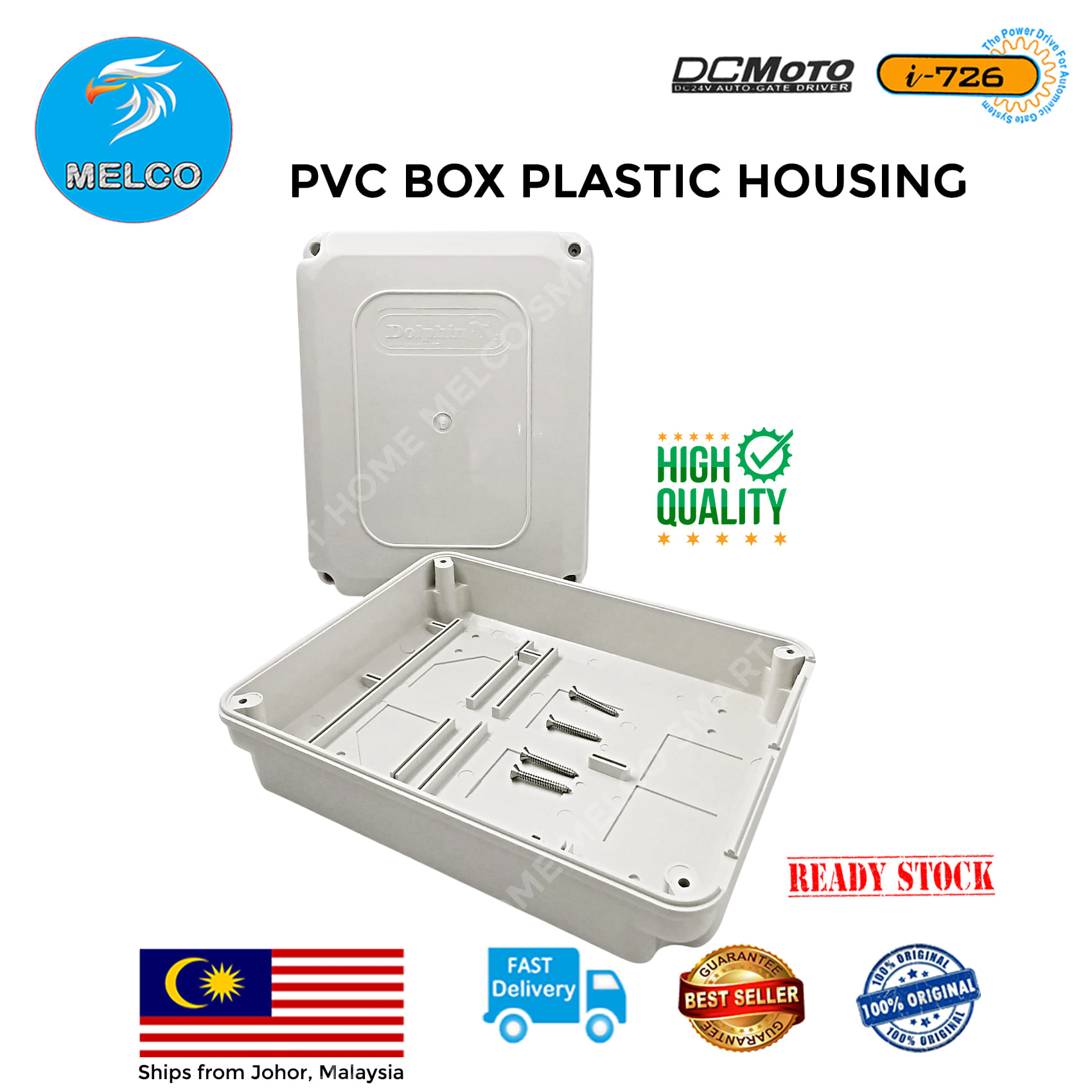 PVC Box Plastic Housing For Control Panel For DC Sliding Motor i726 ...