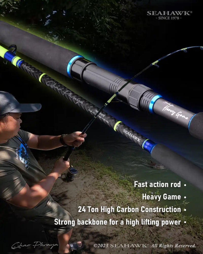 SEAHAWK Chao Phraya Monster Hunter Series Spinning Rod Heavy Game ...