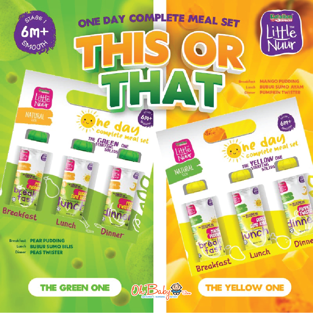 Little Nuur The Kick Start One Rice Porridge 6m+ | Shopee Malaysia