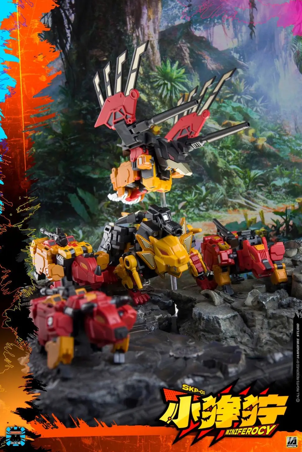 Laser Cat Toy Transformable Robot - JGM Predaking JGM-SKP01 Mini Ferocy ...
